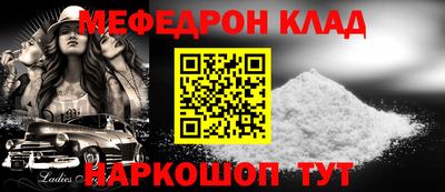 дистиллят марихуана Боровичи