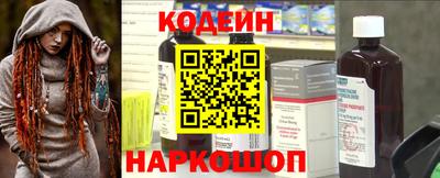 дистиллят марихуана Боровичи