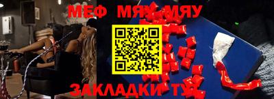 дистиллят марихуана Боровичи