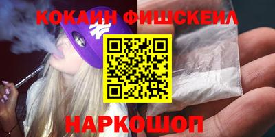 дистиллят марихуана Боровичи