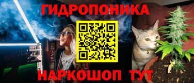 амфетамин Братск
