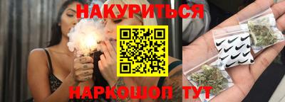 амфетамин Братск