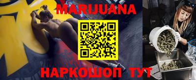 амфетамин Братск