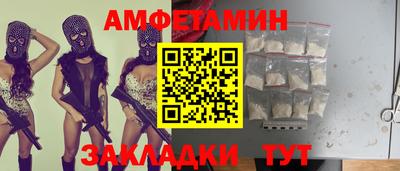 дистиллят марихуана Боровичи