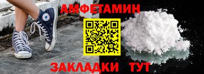 дистиллят марихуана Боровичи